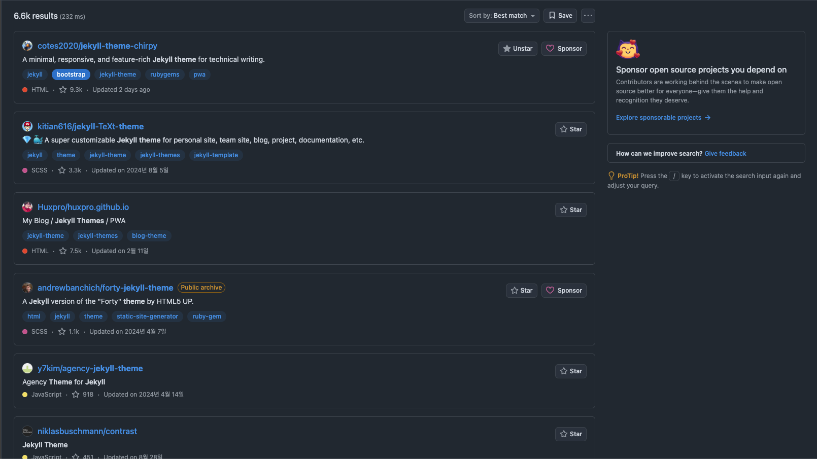 Jekyll Theme을 검색하면 나오는 화면